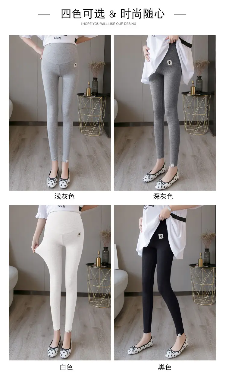Pregnant Women's Grey Nine Point Leggings — feature 6