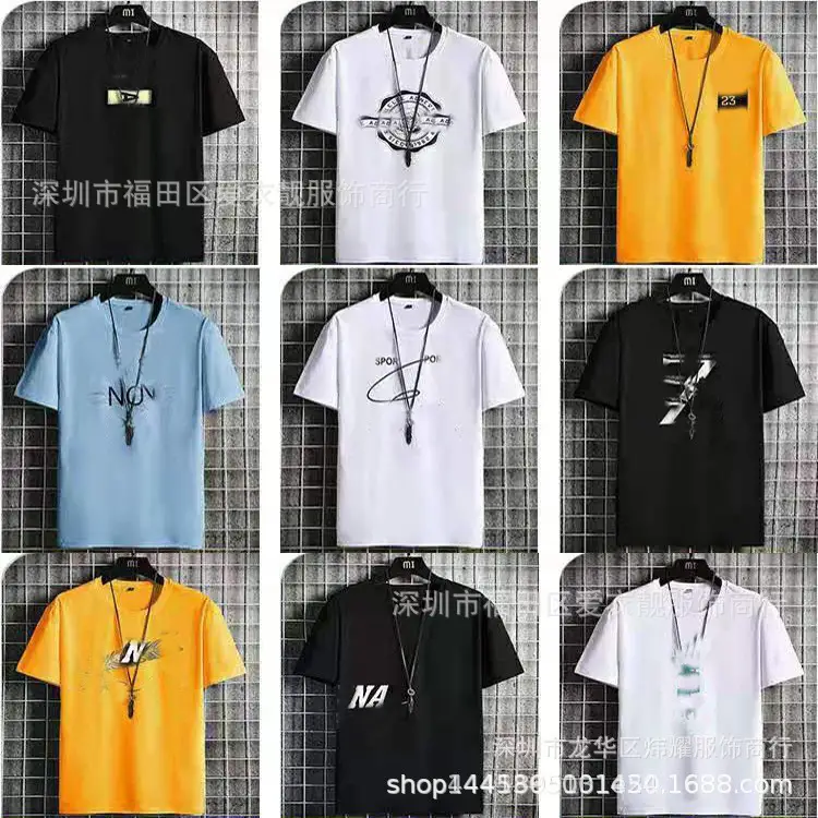 Men's 2-Piece T-Shirt Set White Black Plus Size - Image 2