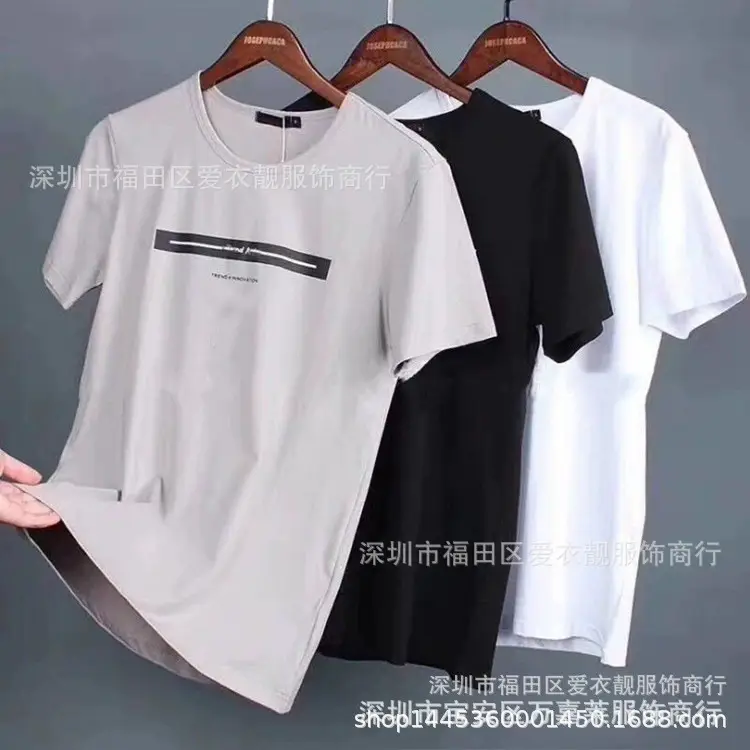 Men's 2-Piece T-Shirt Set White Black Plus Size - Image 5