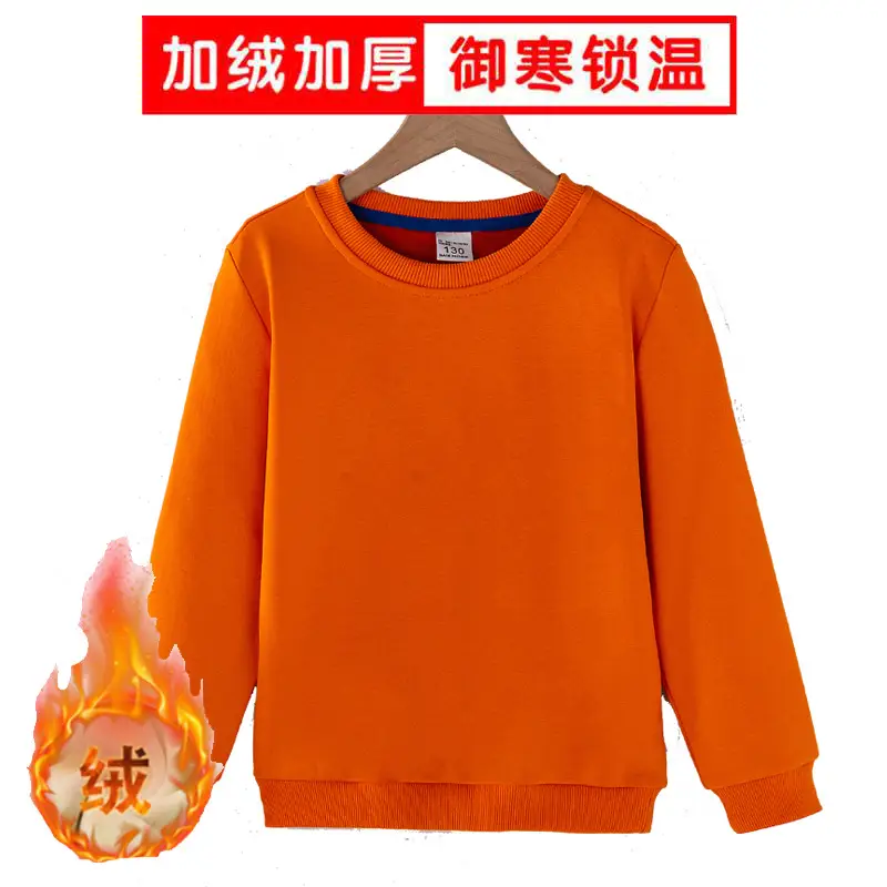 Boys Girls Fleece Lined Sweater Yellow Medium Big - Image 5