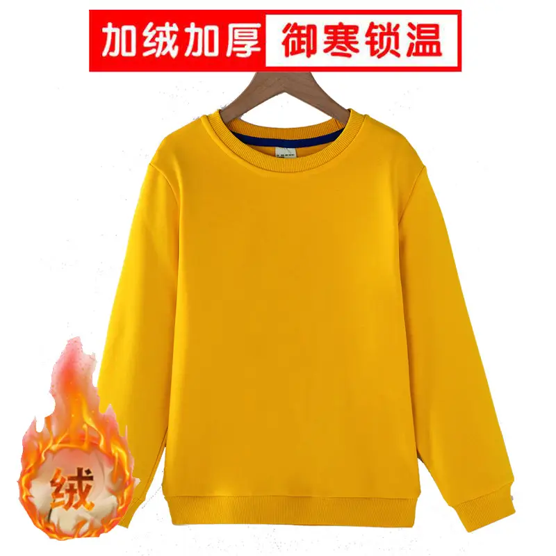 Boys Girls Fleece Lined Sweater Yellow Medium Big - Image 4