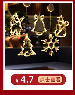 关联营销_02.jpg