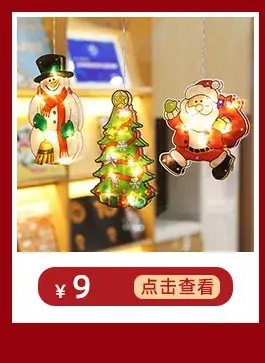 关联营销_05.jpg