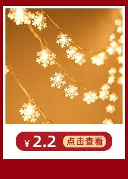 关联营销_06.jpg