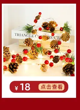 关联营销_07.jpg