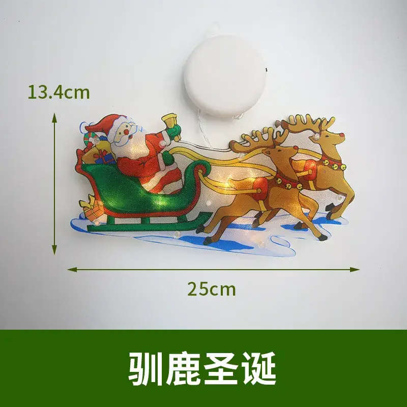 LED Christmas Hanging Lights for Home Decor - Image 7