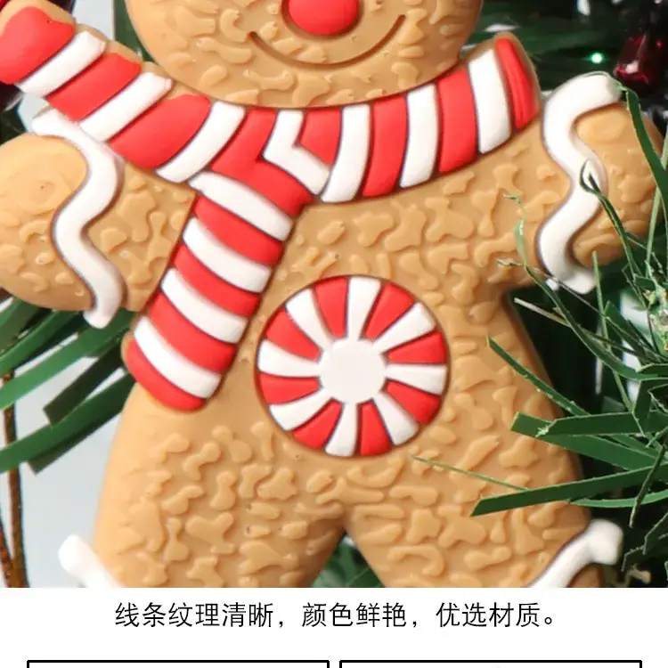 修改详情姜饼人_03.jpg