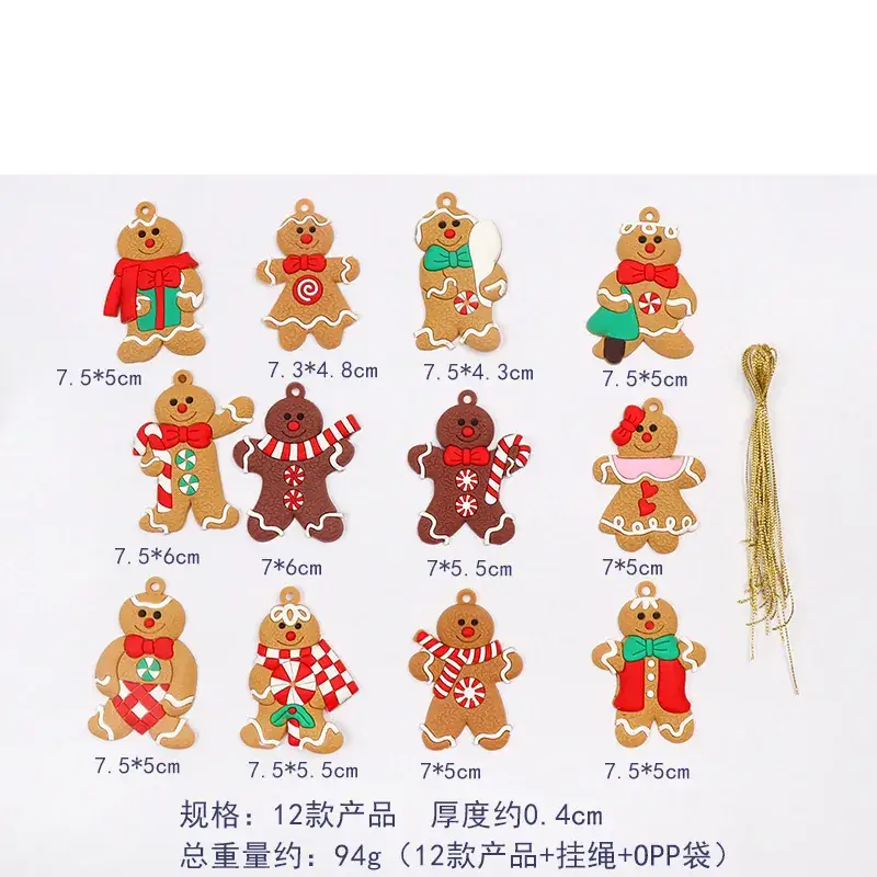 Gingerbread Man Christmas Tree Pendant 12cm High - Image 5
