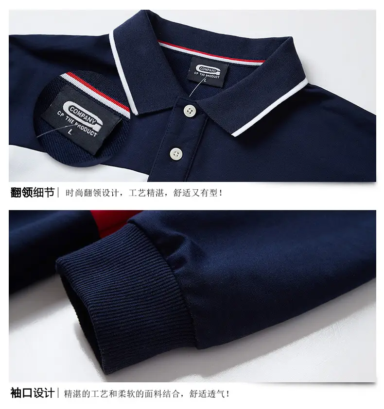 详情 (12)