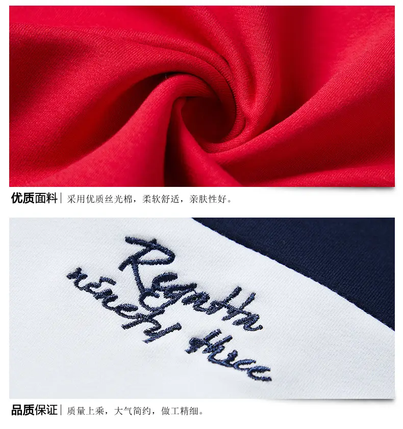 详情 (14)