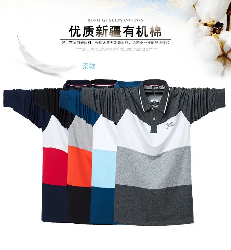 详情 (1)