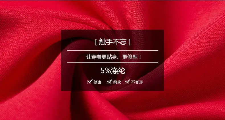 详情 (4)