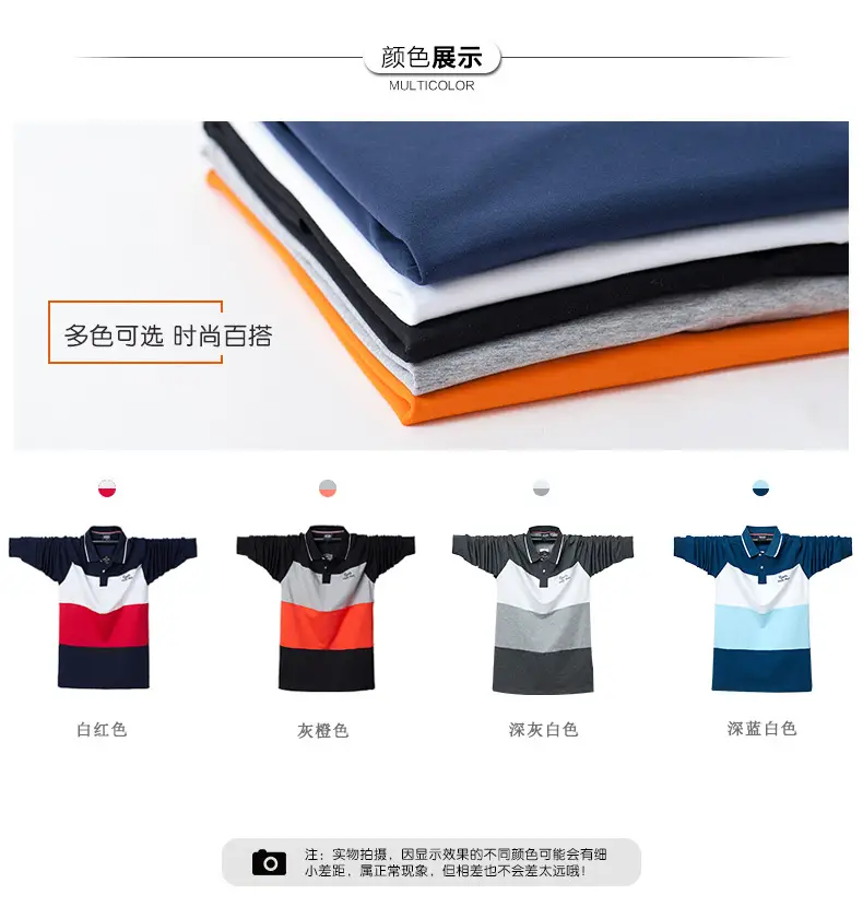 详情 (7)
