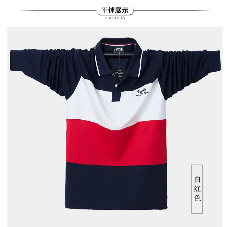 详情 (8)