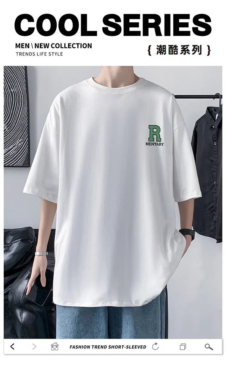 Men Rainstorm Elementary Cotton T-Shirt Black Loose Fit — feature 1