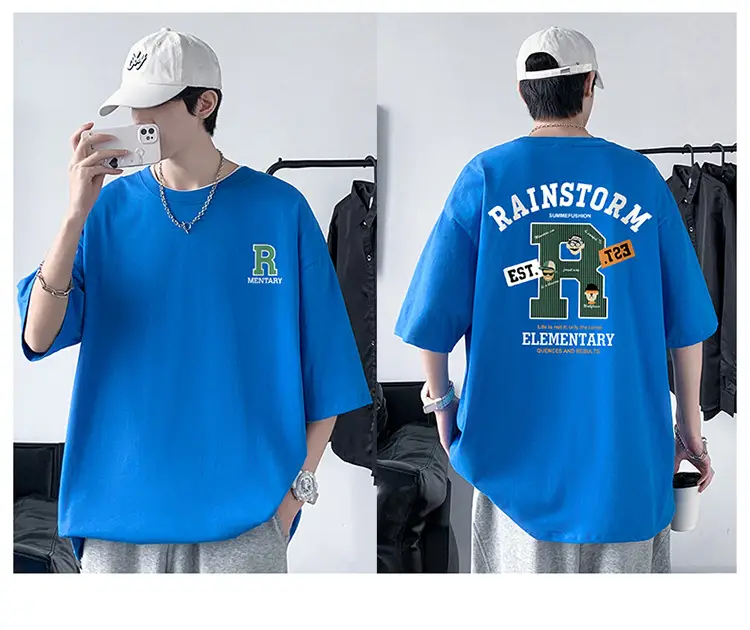 Men Rainstorm Elementary Cotton T-Shirt Black Loose Fit — feature 11