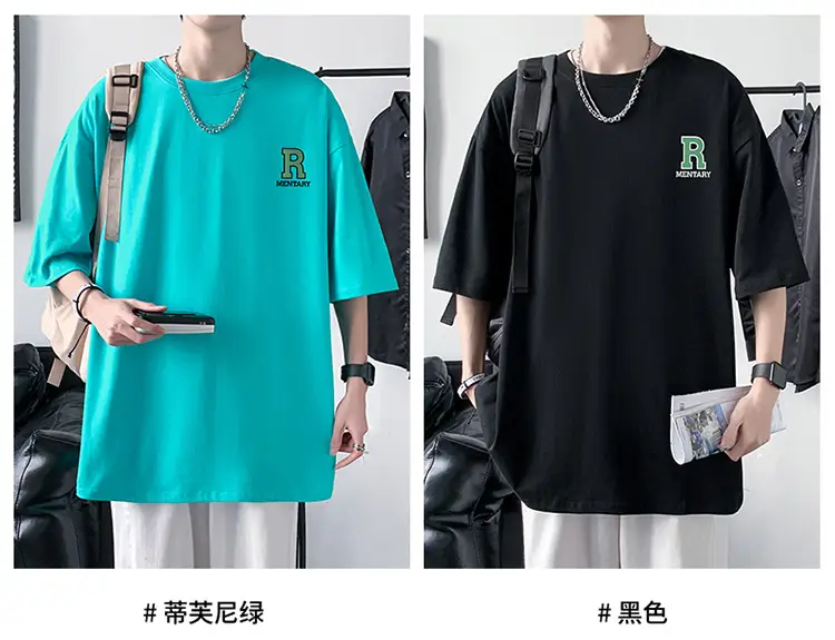Men Rainstorm Elementary Cotton T-Shirt Black Loose Fit — feature 13