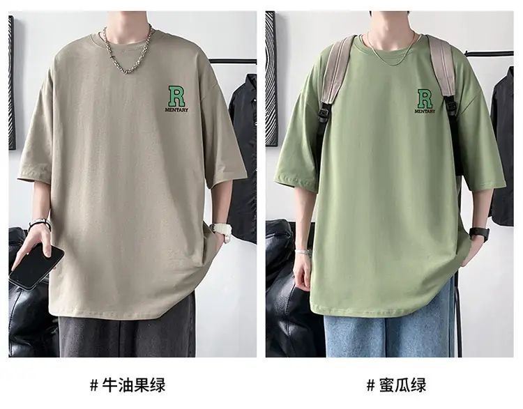Men Rainstorm Elementary Cotton T-Shirt Black Loose Fit — feature 14