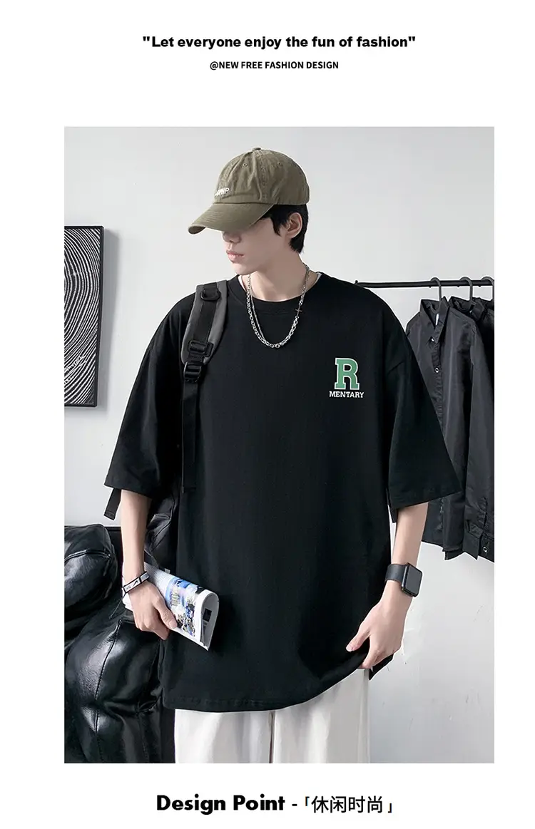 Men Rainstorm Elementary Cotton T-Shirt Black Loose Fit — feature 2