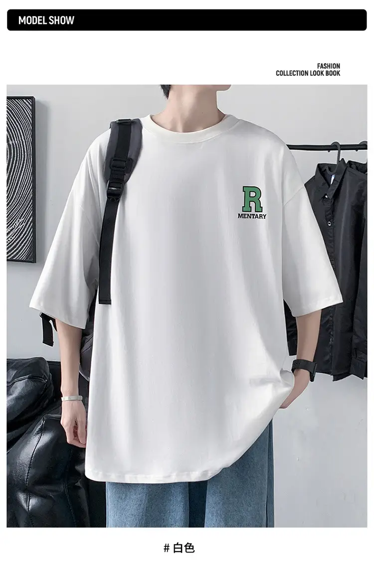 Men Rainstorm Elementary Cotton T-Shirt Black Loose Fit — feature 8