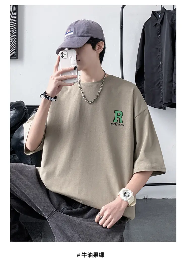 Men Rainstorm Elementary Cotton T-Shirt Black Loose Fit — feature 9