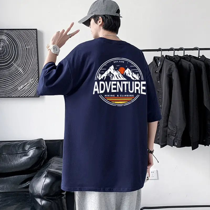 Men's 220g Cotton Adventure Print T-Shirt - Image 20