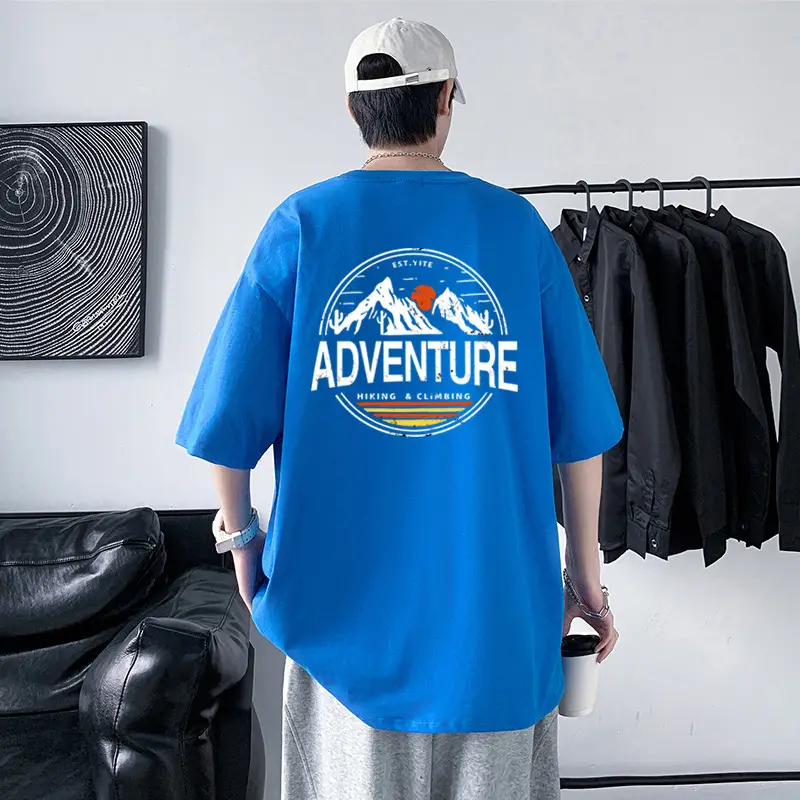 Men's 220g Cotton Adventure Print T-Shirt - Image 10