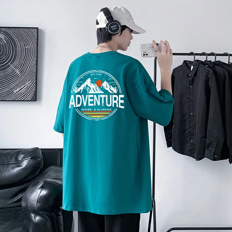 Men's 220g Cotton Adventure Print T-Shirt - Image 11