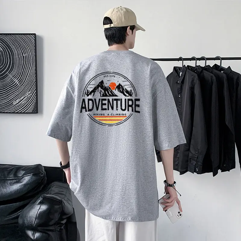 Men's 220g Cotton Adventure Print T-Shirt - Image 4