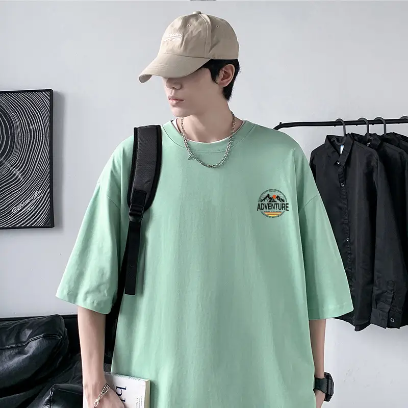Men's 220g Cotton Adventure Print T-Shirt - Image 5