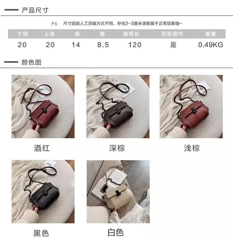 微信图片_20200329183914