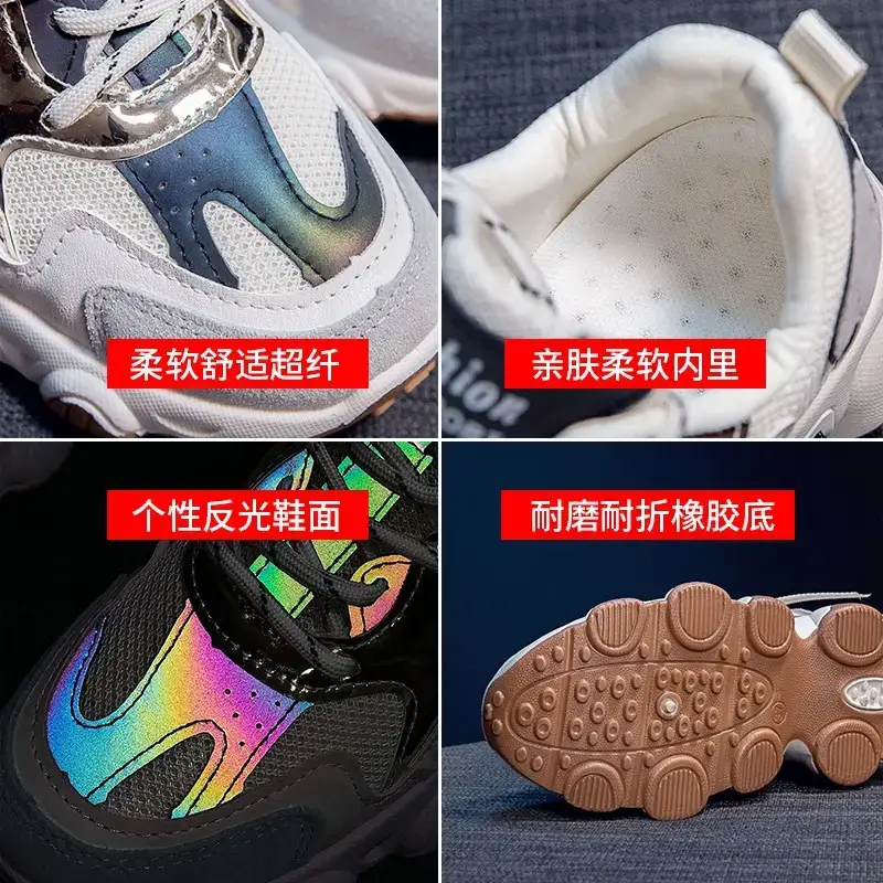 Women's White Casual Sneakers Spring Autumn 2025 - Image 8