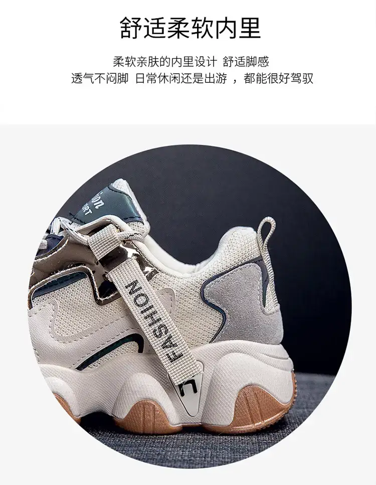 Women's White Casual Sneakers Spring Autumn 2025 — feature 10