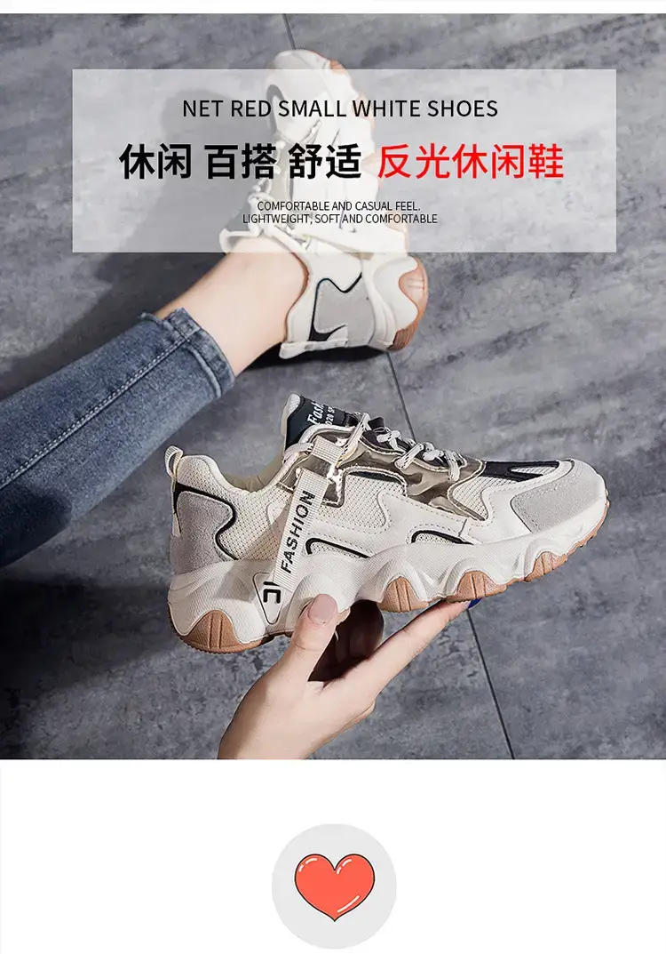 Women's White Casual Sneakers Spring Autumn 2025 — feature 2