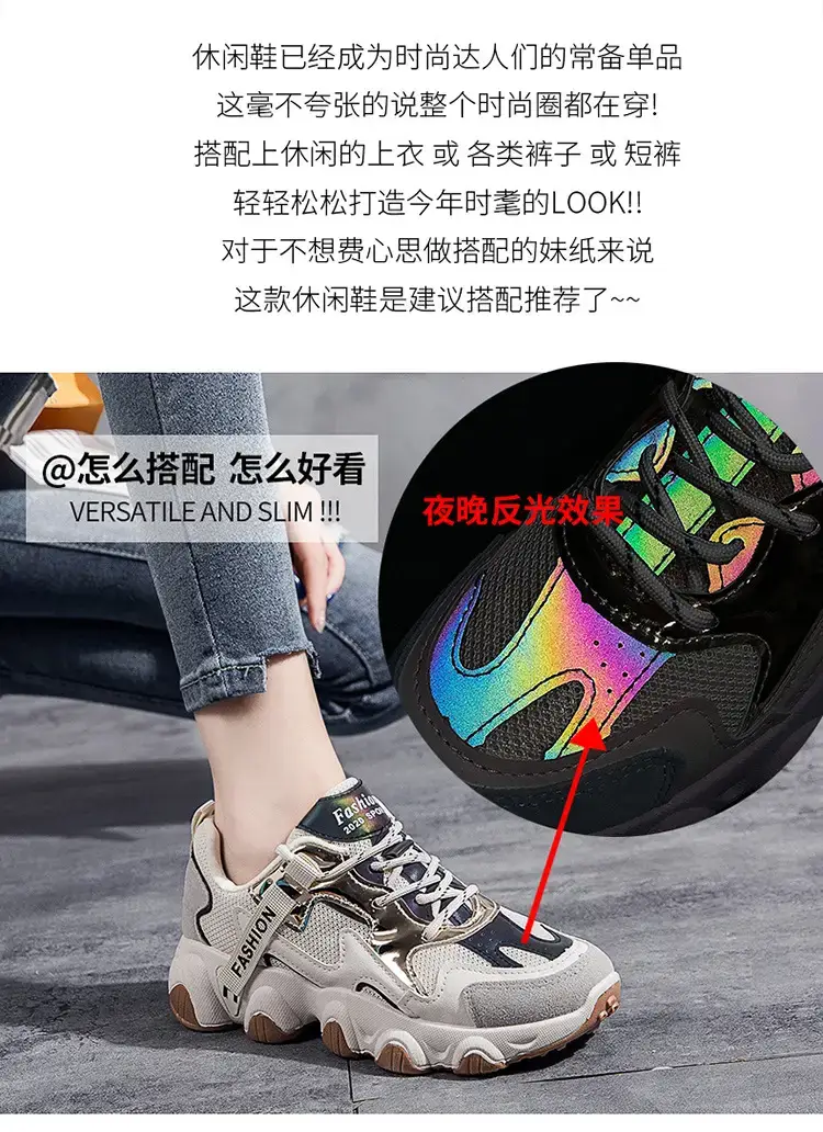 Women's White Casual Sneakers Spring Autumn 2025 — feature 3