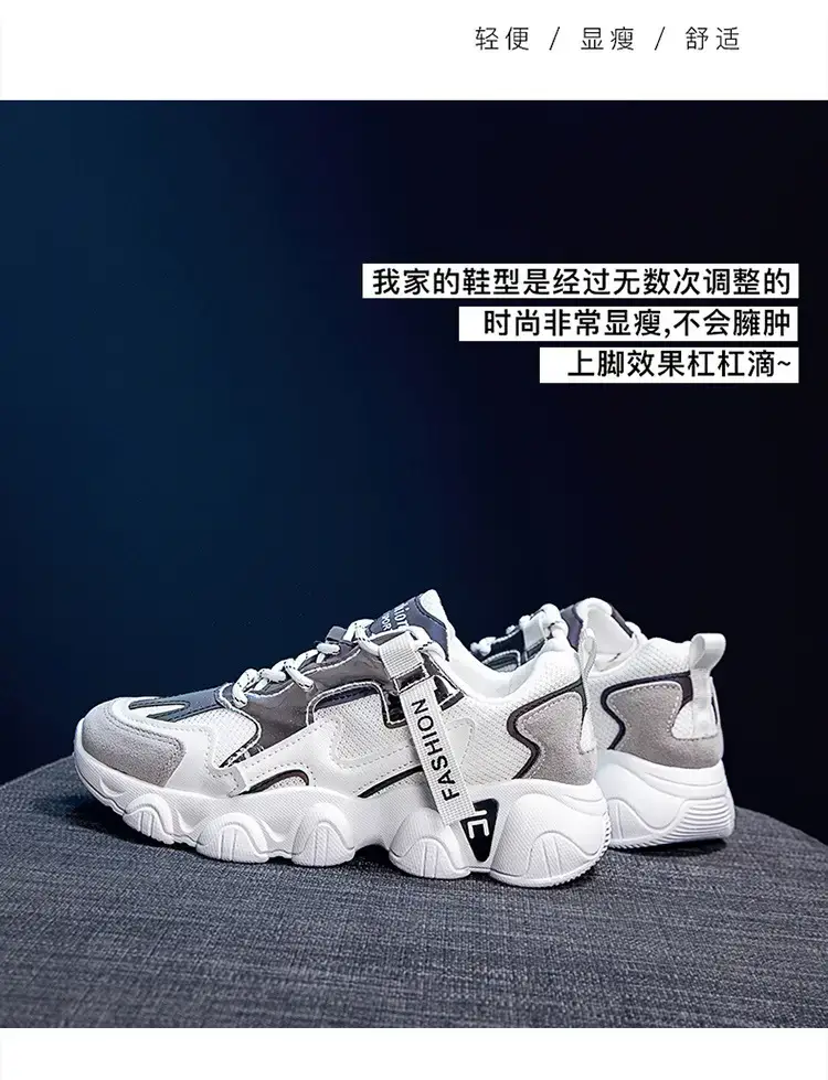 Women's White Casual Sneakers Spring Autumn 2025 — feature 4