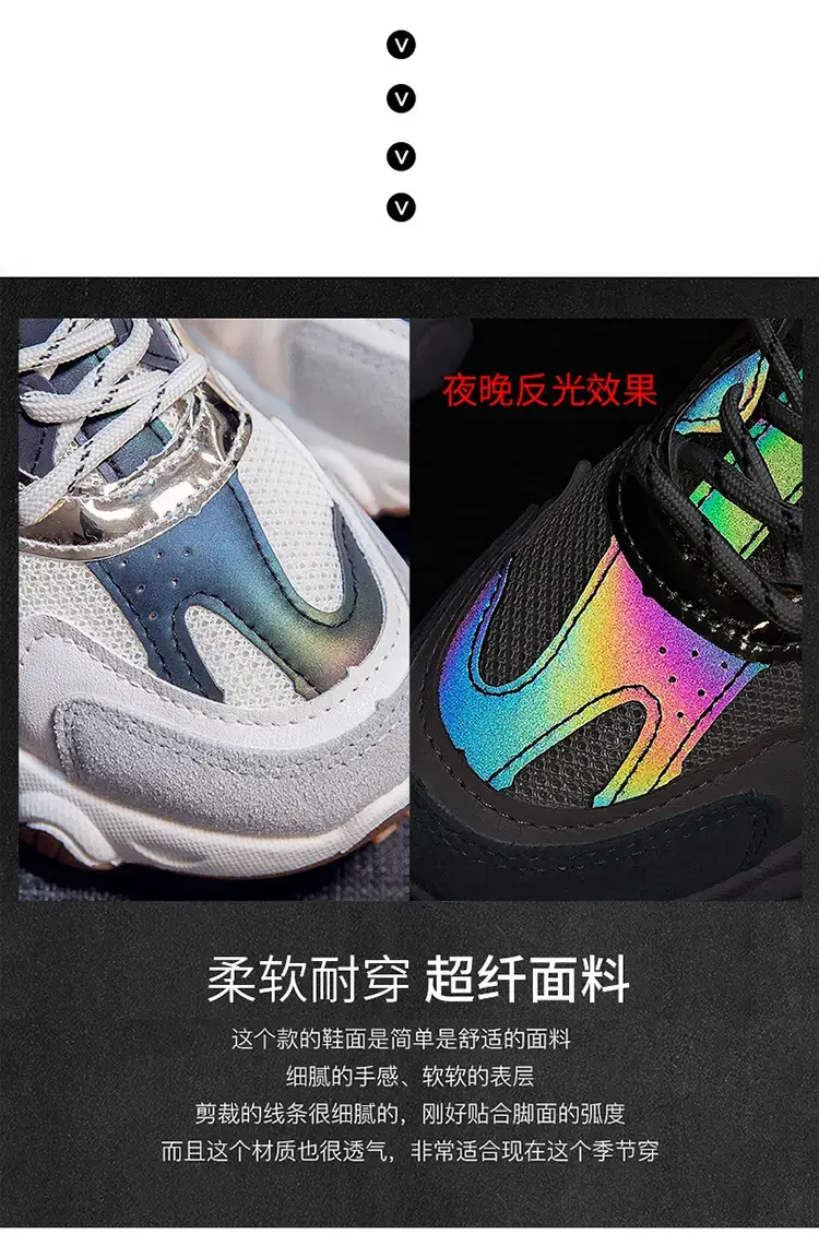 Women's White Casual Sneakers Spring Autumn 2025 — feature 8