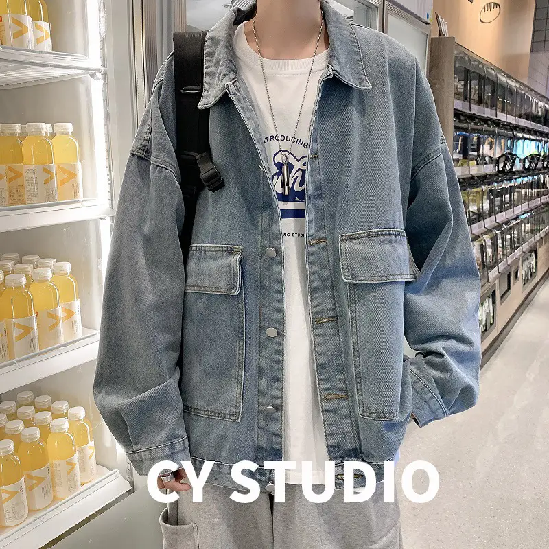 Men's 2020 Denim Jacket Korean Style Casual Outerwear — feature 1