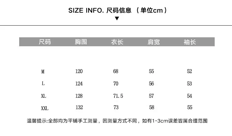 Men's 2020 Denim Jacket Korean Style Casual Outerwear — feature 2