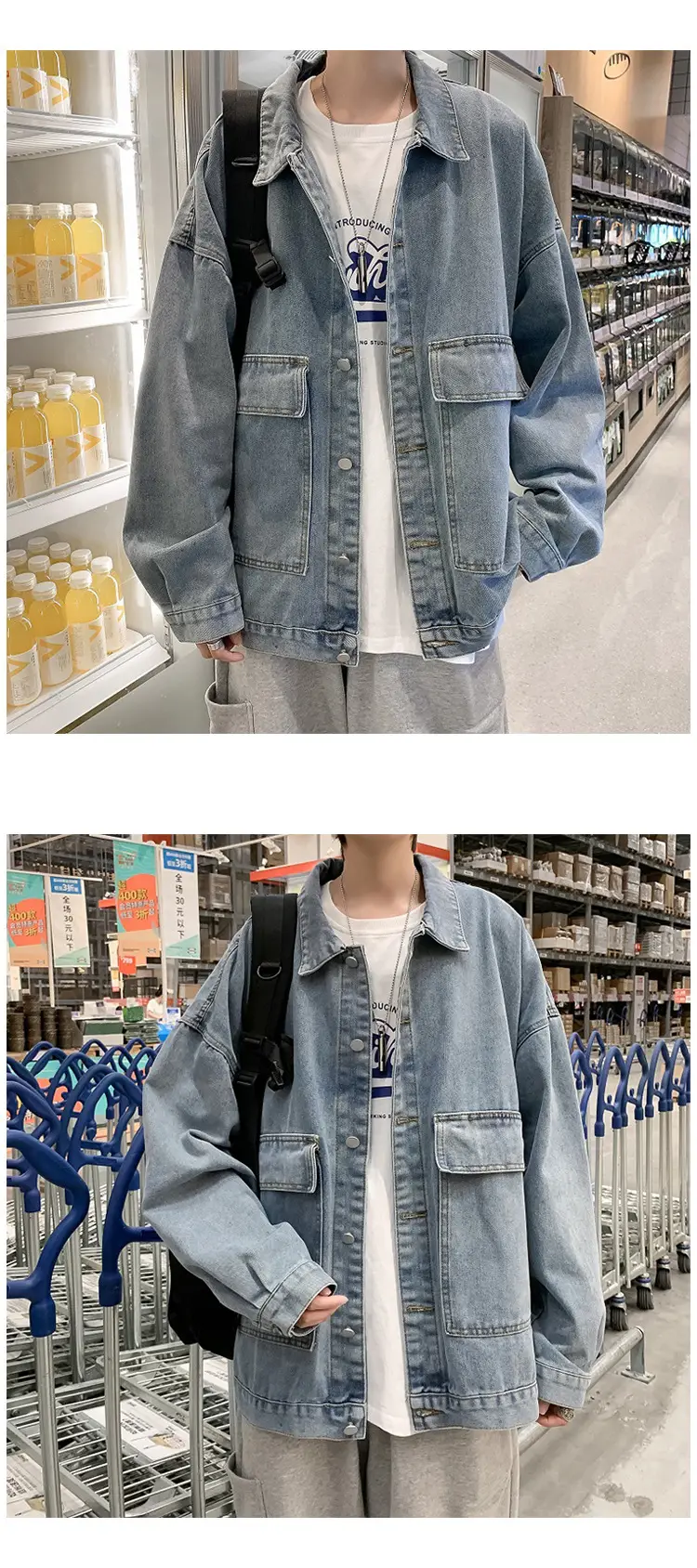 Men's 2020 Denim Jacket Korean Style Casual Outerwear — feature 4