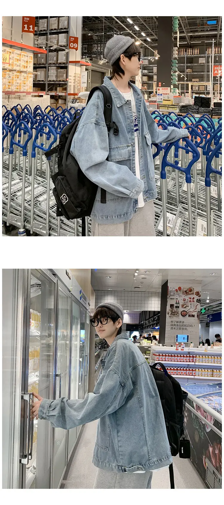 Men's 2020 Denim Jacket Korean Style Casual Outerwear — feature 6
