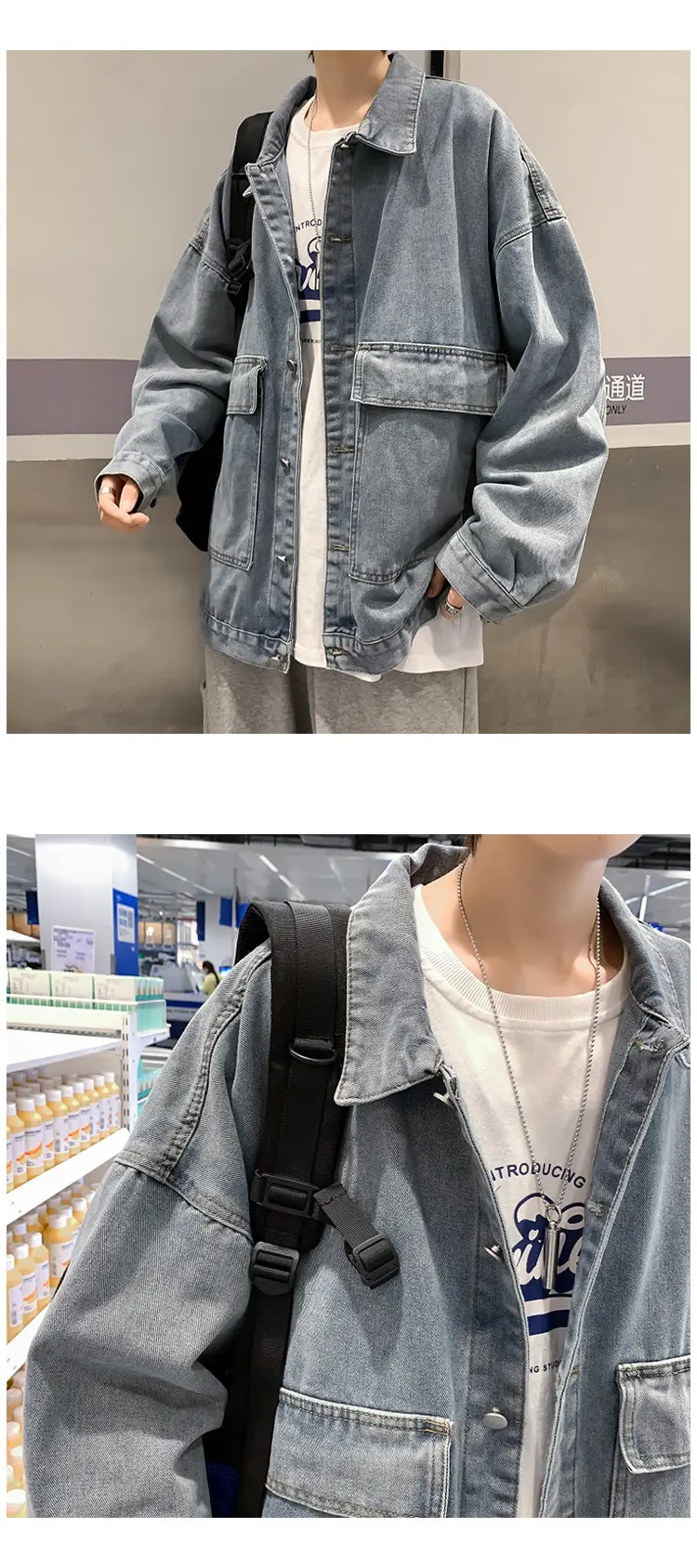 Men's 2020 Denim Jacket Korean Style Casual Outerwear — feature 9