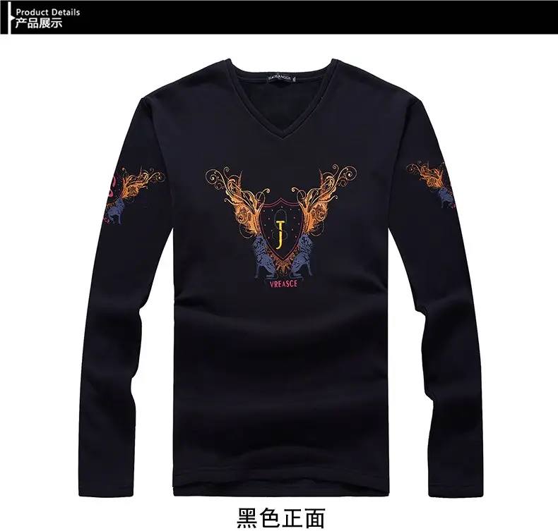 Men Black Graphic Long Sleeve T-Shirt Extra Large — feature 13