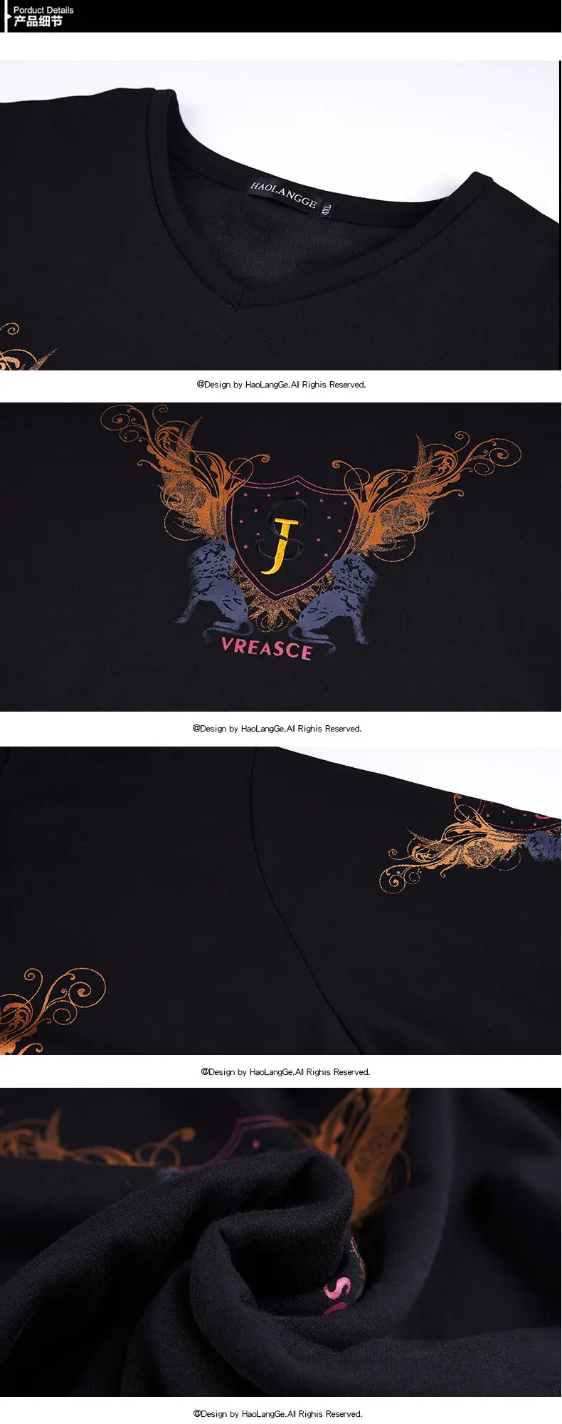 Men Black Graphic Long Sleeve T-Shirt Extra Large — feature 14