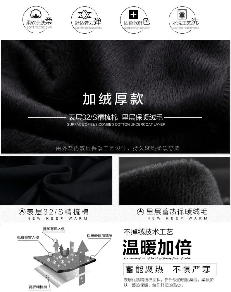 Men Black Graphic Long Sleeve T-Shirt Extra Large — feature 4