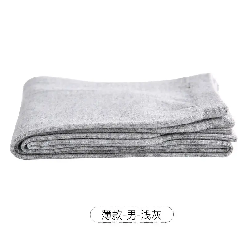 Men's Thin Grey Knit Trousers Warm Base Layer - Image 2