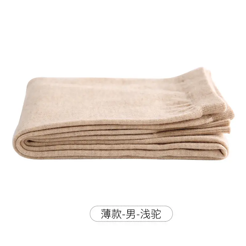 Men's Thin Grey Knit Trousers Warm Base Layer - Image 3