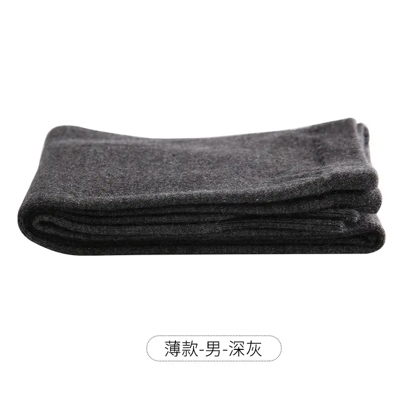 Men's Thin Grey Knit Trousers Warm Base Layer - Image 4