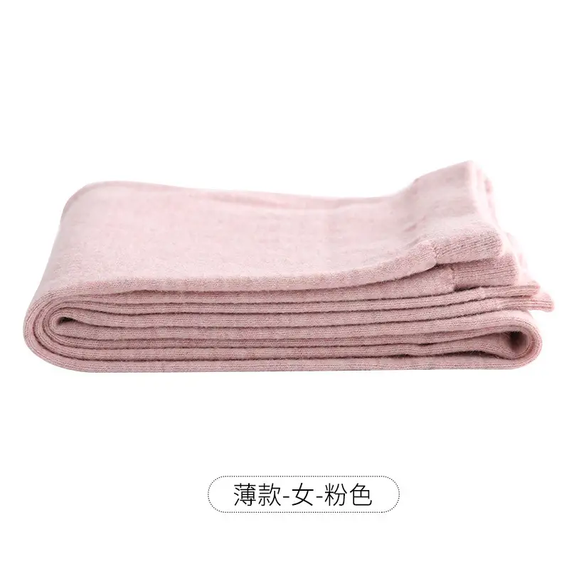 Men's Thin Grey Knit Trousers Warm Base Layer - Image 5