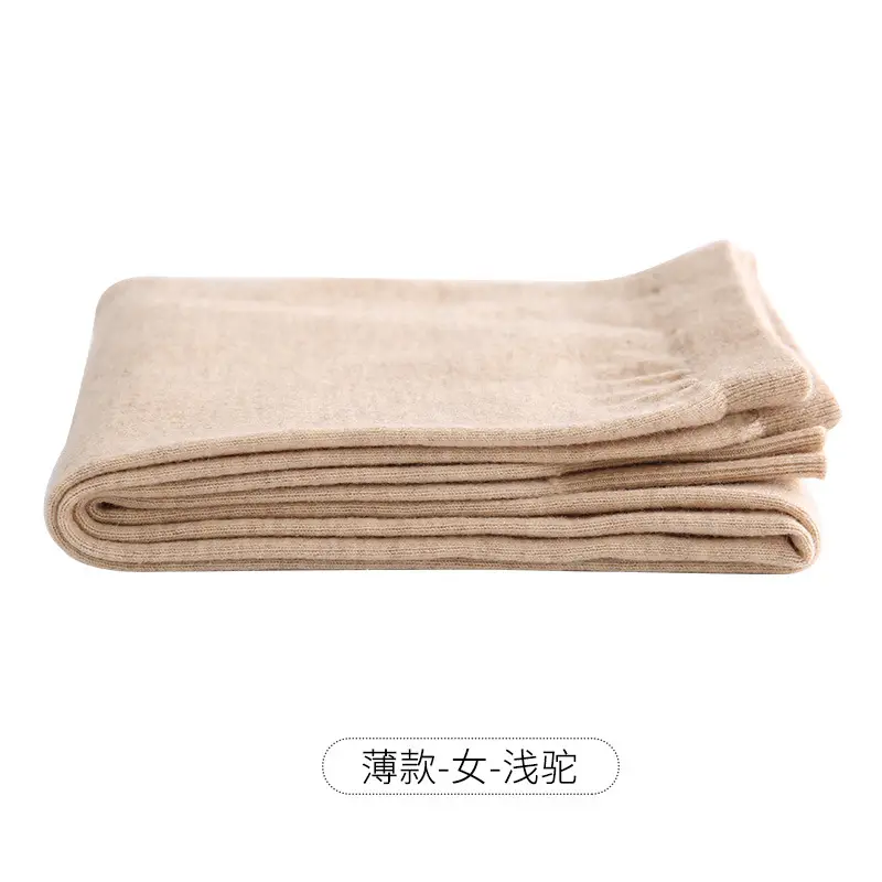Men's Thin Grey Knit Trousers Warm Base Layer - Image 7